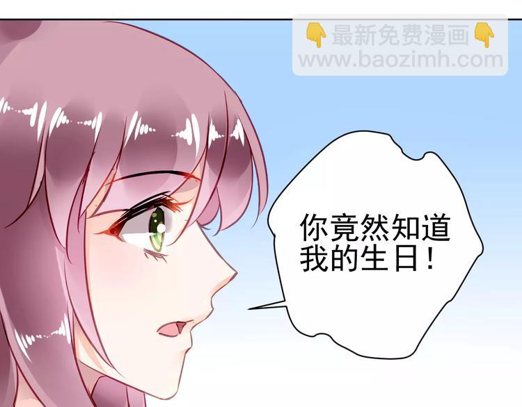 第6话  大醉114