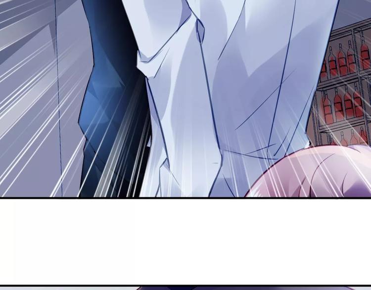 第4话 她是我的女人！67
