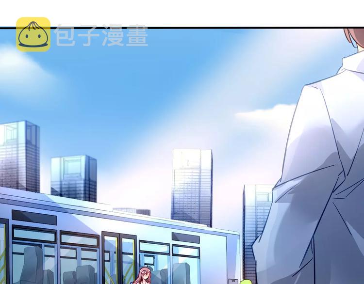 第14话  三人的约会24