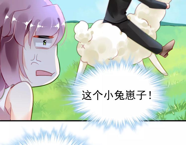 第12话 自家人26