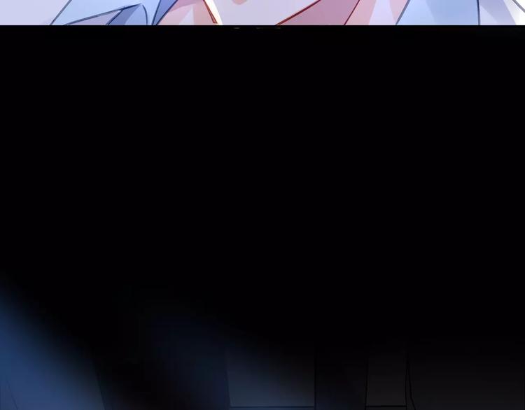 第4话 她是我的女人！97