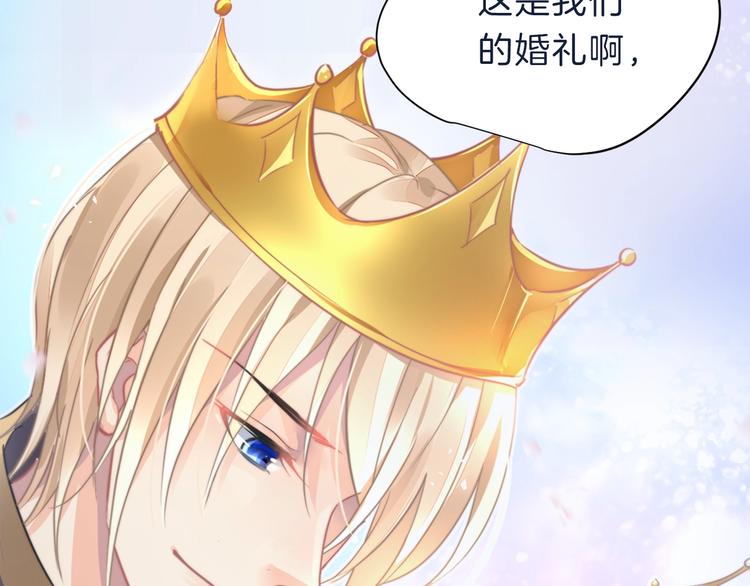 作者新作来袭！14