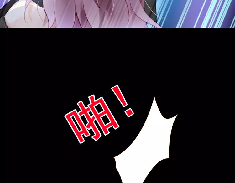 第4话 她是我的女人！63