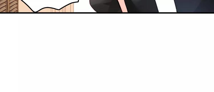 第17话 谁都不能伤害你73
