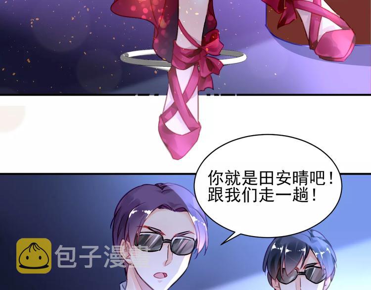 第4话 她是我的女人！56