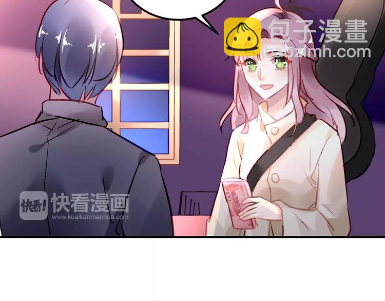 第26话 死敌相遇52
