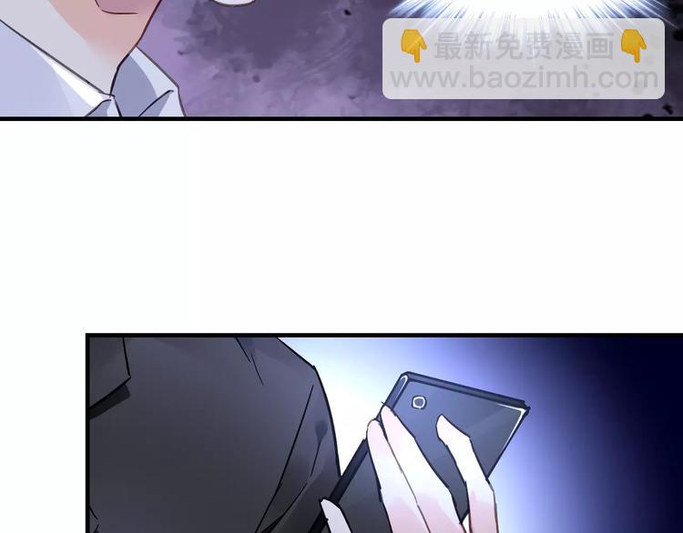 第17话 谁都不能伤害你54