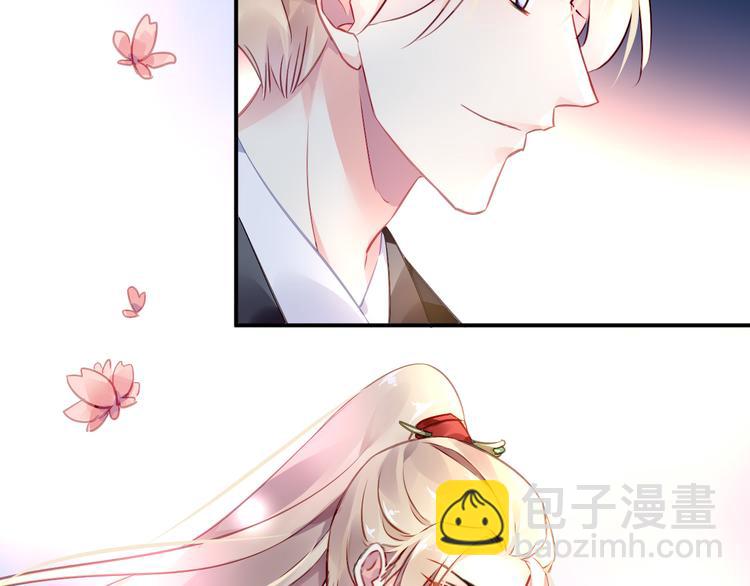 番外—总裁陪我一起穿越？51