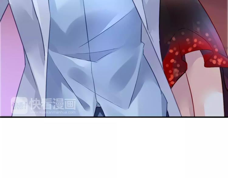 第4话 她是我的女人！88