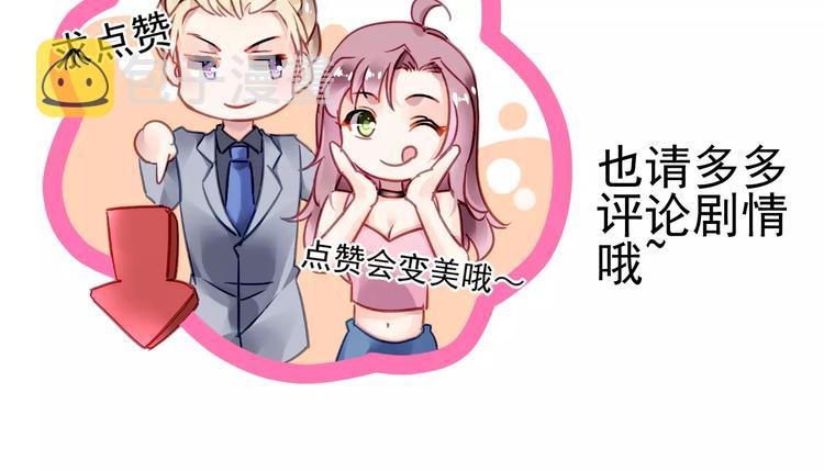 第12话 自家人123