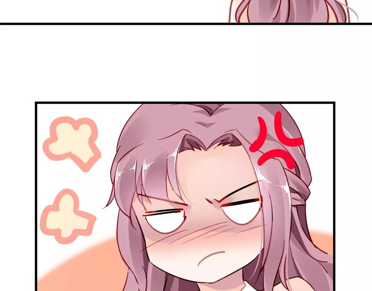 第12话 自家人53