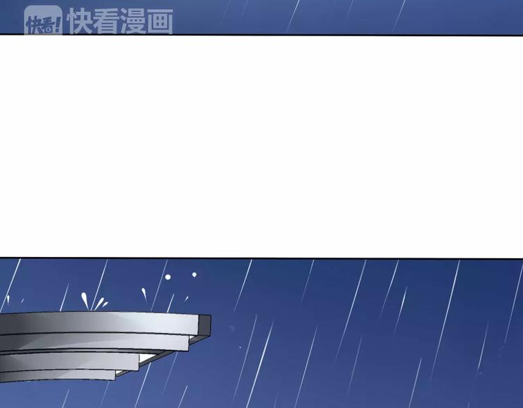 番外  我爱上了她4