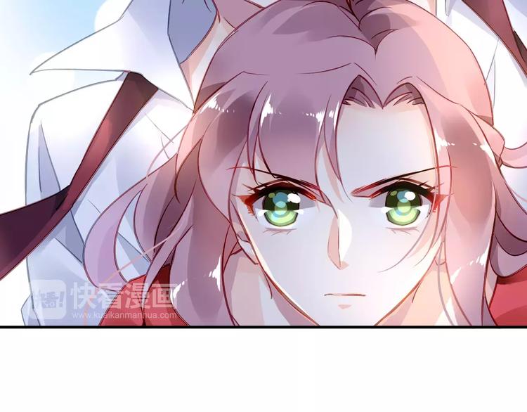 第4话 她是我的女人！4