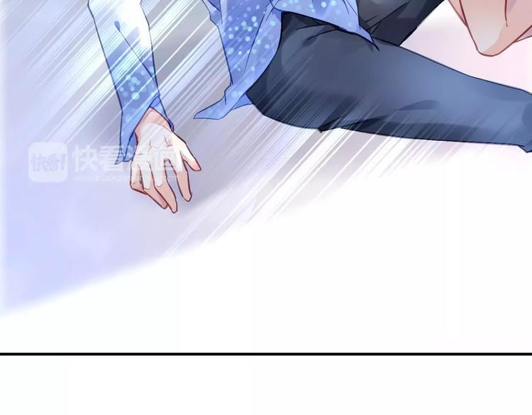 第18话 还是被发现了83