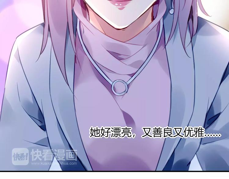 第26话 死敌相遇91