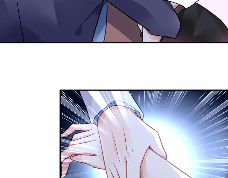 第4话 她是我的女人！93