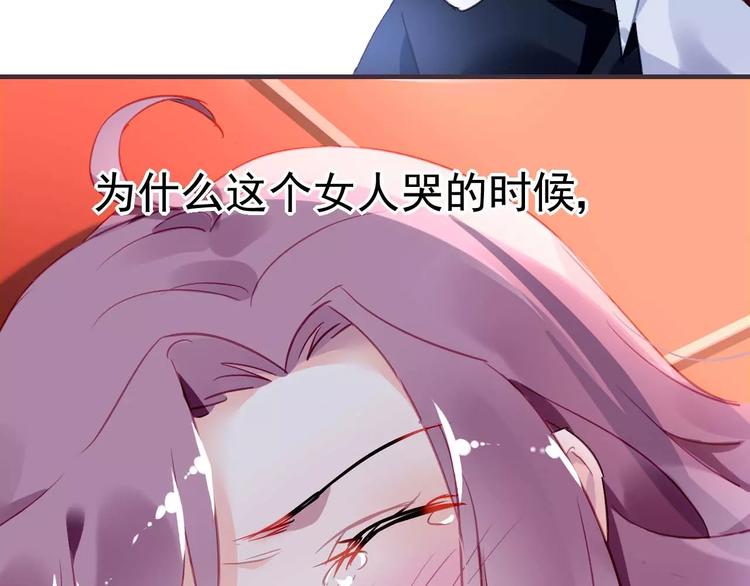 第13话  惩罚67