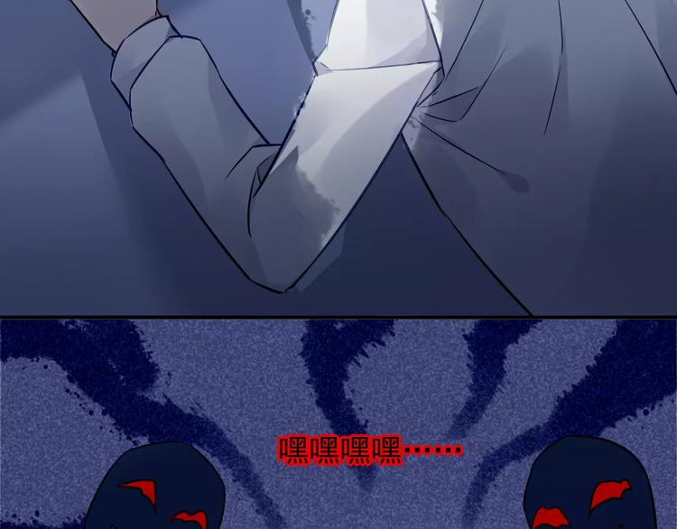 第4话 她是我的女人！25