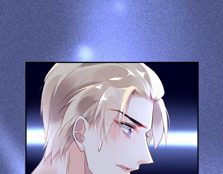 第18话 还是被发现了95