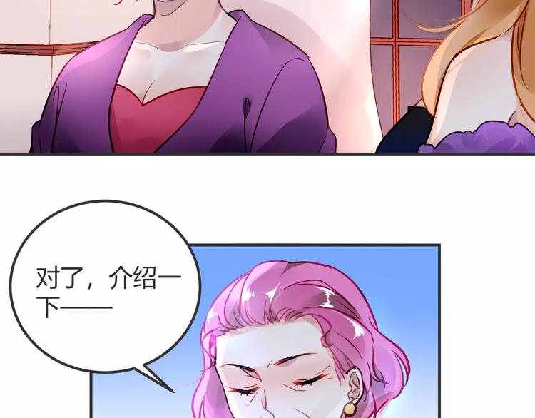 第25话 冲撞7
