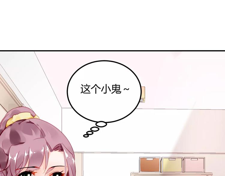 第26话 死敌相遇13