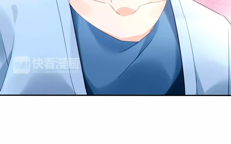 第20话 无理取闹82