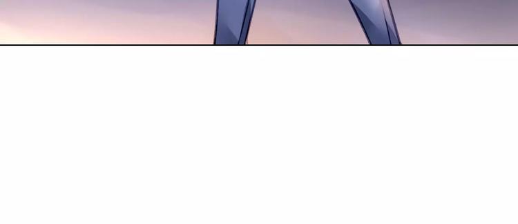 第7话 萌化的总裁23