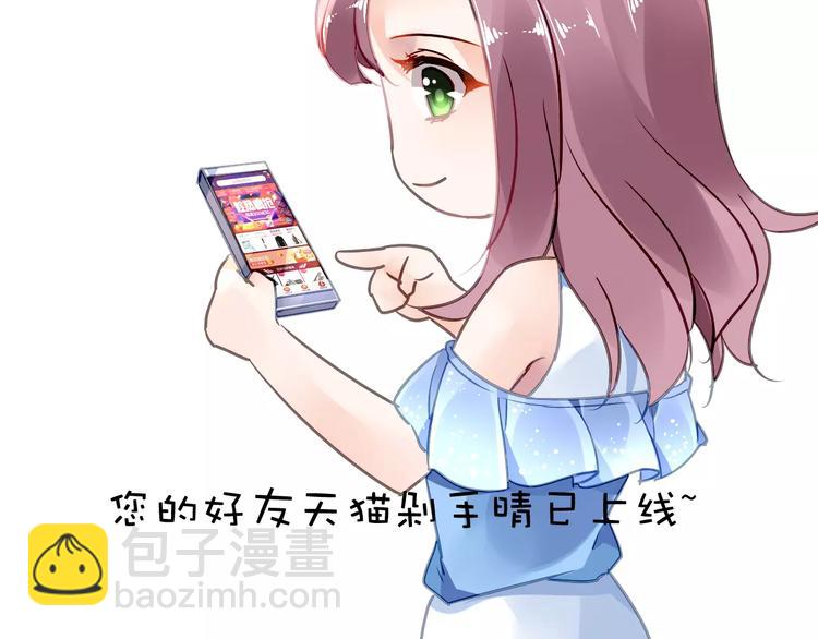 特别的礼物58