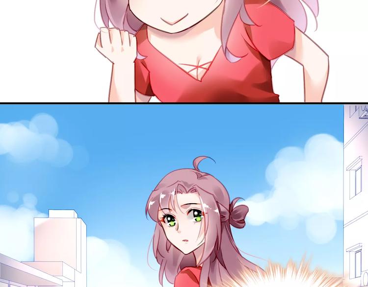 第4话 她是我的女人！21