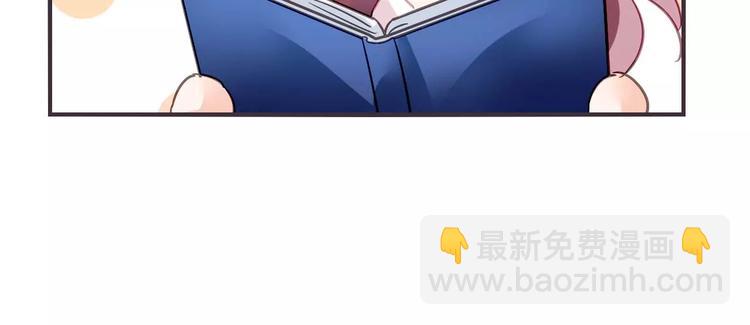 第13话  惩罚17