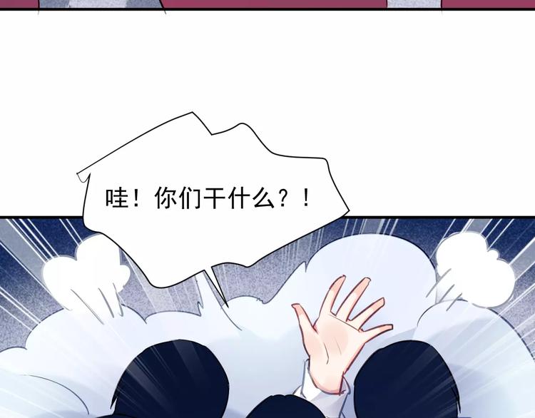 第4话 她是我的女人！27