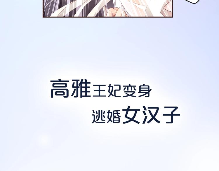 作者新作来袭！19