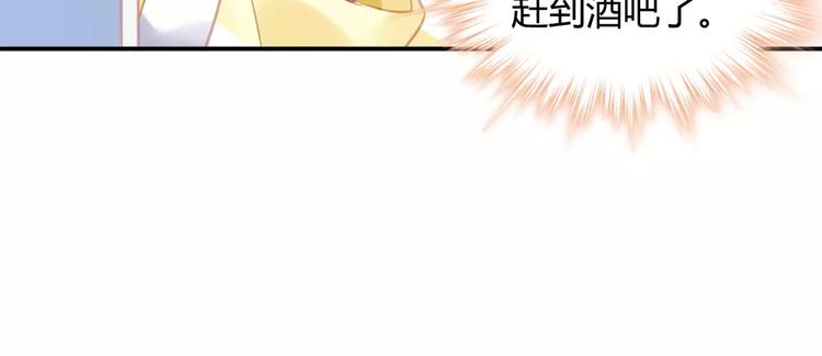 第26话 死敌相遇36