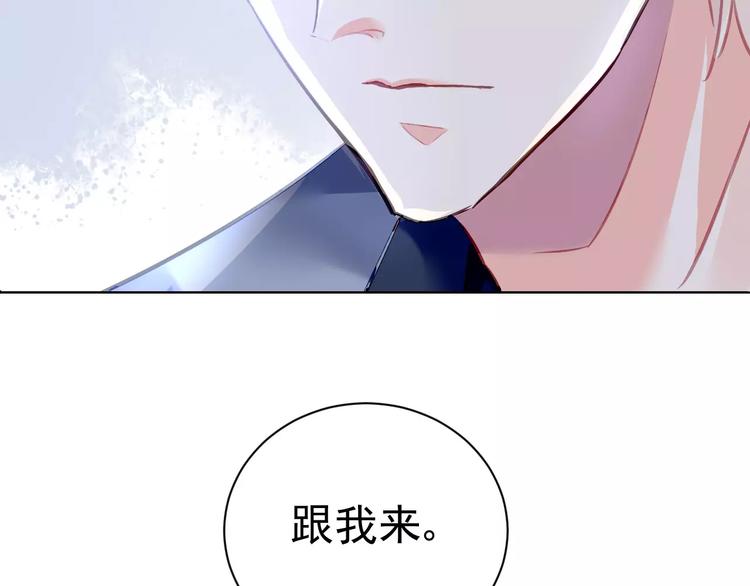 第6话  大醉99