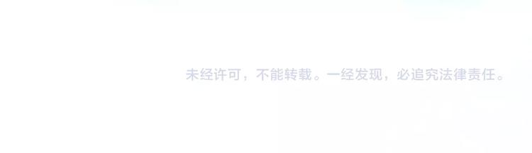 第3话 他是神经病？！87