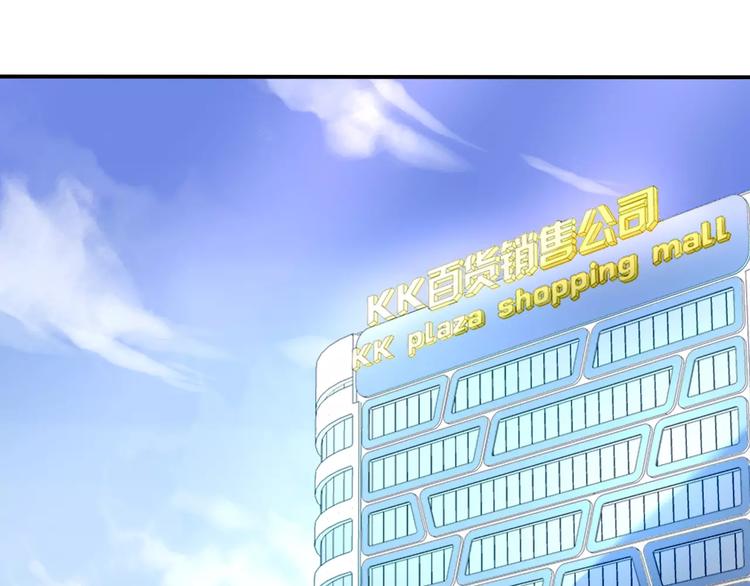 第22话 意外之举33
