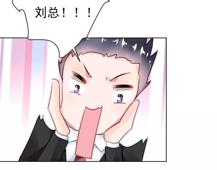第9话 与众不同的她111