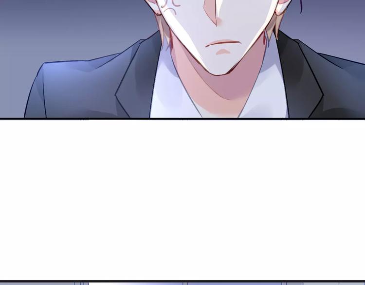 第14话  三人的约会66