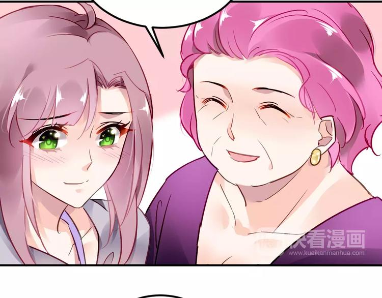 第24话 见家长？86