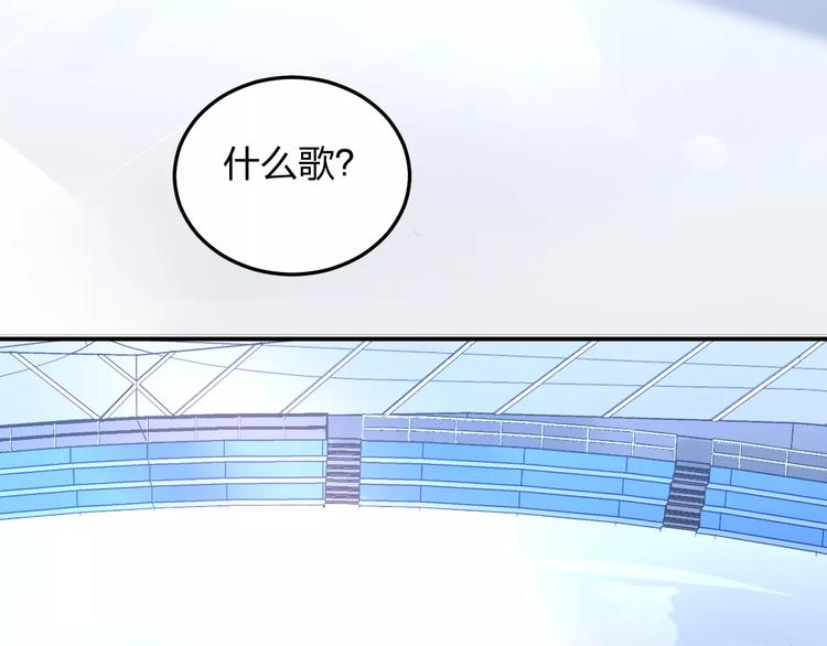第18话 还是被发现了71