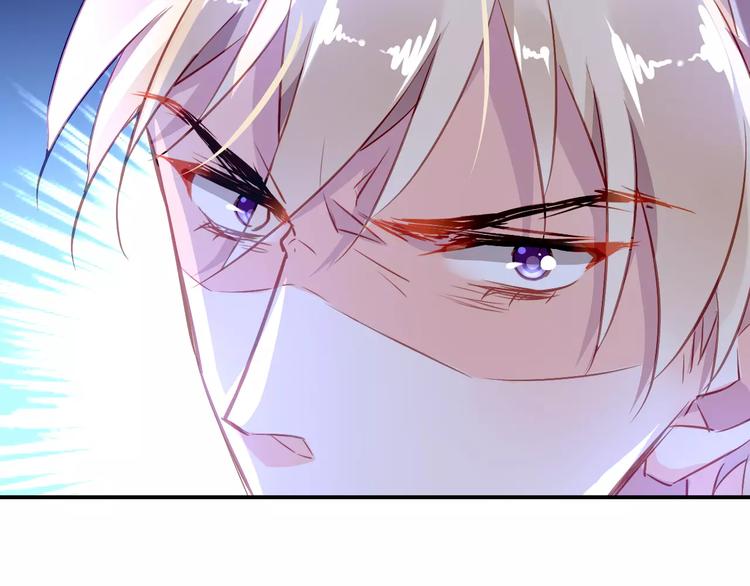 第4话 她是我的女人！44