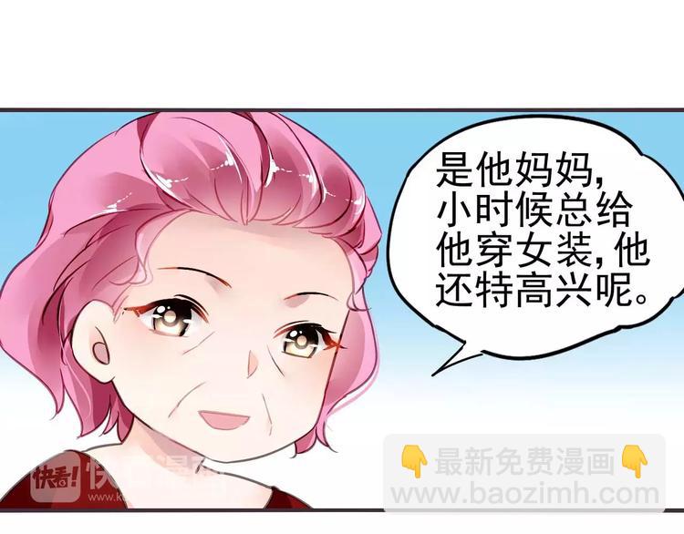 第13话  惩罚15