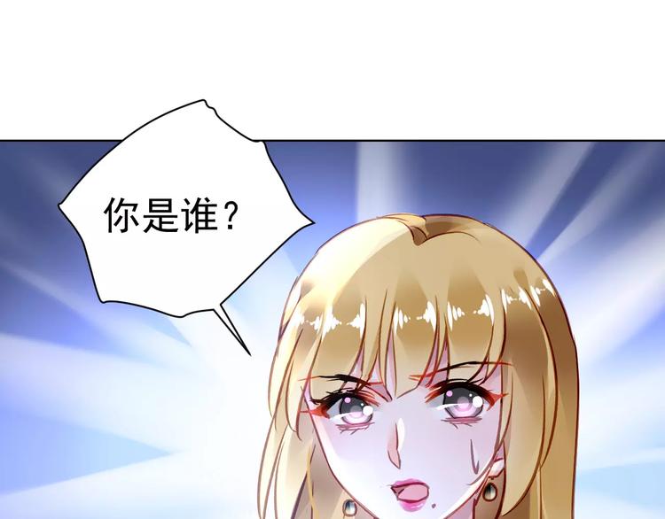 第6话  大醉84