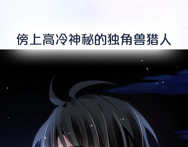 作者新作来袭！25