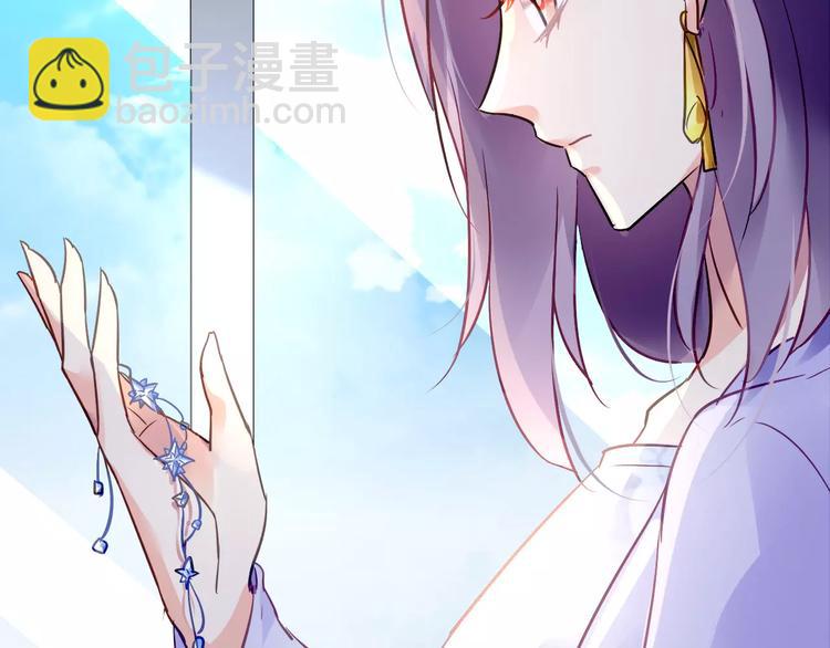 第24话 见家长？32