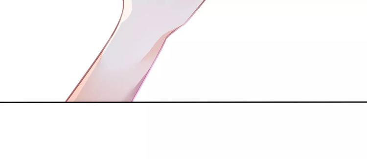 番外  我爱上了她69