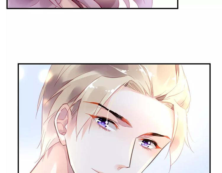 第18话 还是被发现了76