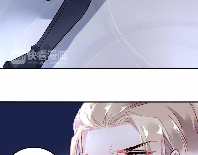 第18话 还是被发现了98