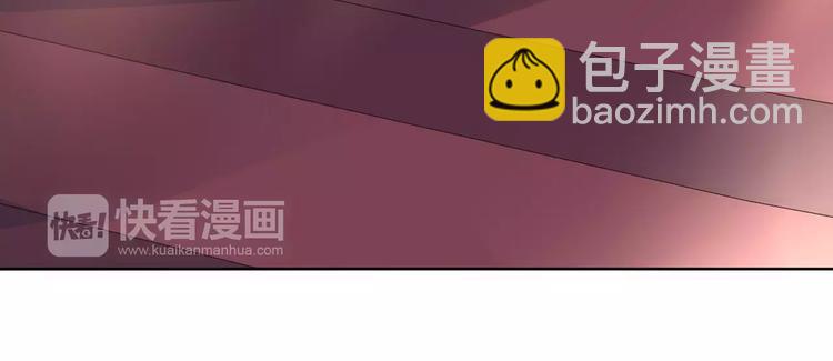 第9话 与众不同的她17