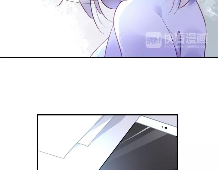 第24话 见家长？28